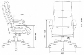 Кресло для руководителя CH-824 в Ханты-Мансийске - hanty-mansiysk.mebel24.online | фото 11