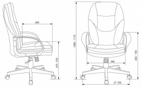 Кресло для руководителя CH-868LT в Ханты-Мансийске - hanty-mansiysk.mebel24.online | фото 6