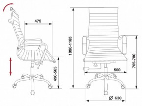 Кресло для руководителя CH-883/BLACK в Ханты-Мансийске - hanty-mansiysk.mebel24.online | фото