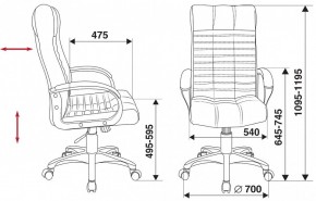 Кресло для руководителя KB-10/BLACK в Ханты-Мансийске - hanty-mansiysk.mebel24.online | фото 5