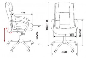 Кресло для руководителя T-800N/BLACK в Ханты-Мансийске - hanty-mansiysk.mebel24.online | фото 6