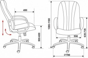 Кресло для руководителя T-898/#B в Ханты-Мансийске - hanty-mansiysk.mebel24.online | фото 6