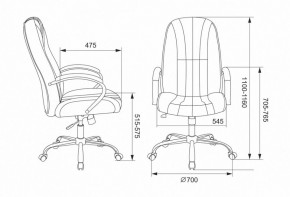 Кресло для руководителя T-898SL/BLACK в Ханты-Мансийске - hanty-mansiysk.mebel24.online | фото