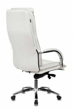 Кресло для руководителя T-9927SL/Ivory в Ханты-Мансийске - hanty-mansiysk.mebel24.online | фото 4