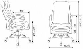 Кресло для руководителя T-9950SL в Ханты-Мансийске - hanty-mansiysk.mebel24.online | фото 6