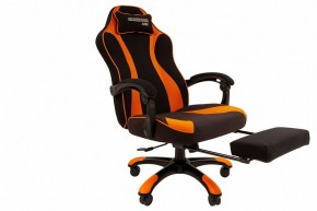 Кресло игровое Chairman Game 35 в Ханты-Мансийске - hanty-mansiysk.mebel24.online | фото 4