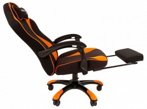 Кресло игровое Chairman Game 35 в Ханты-Мансийске - hanty-mansiysk.mebel24.online | фото 5
