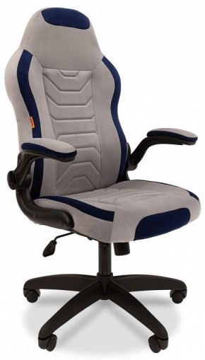 Кресло игровое Chairman Game 50 в Ханты-Мансийске - hanty-mansiysk.mebel24.online | фото 2