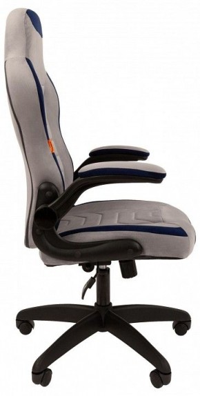 Кресло игровое Chairman Game 50 в Ханты-Мансийске - hanty-mansiysk.mebel24.online | фото 4