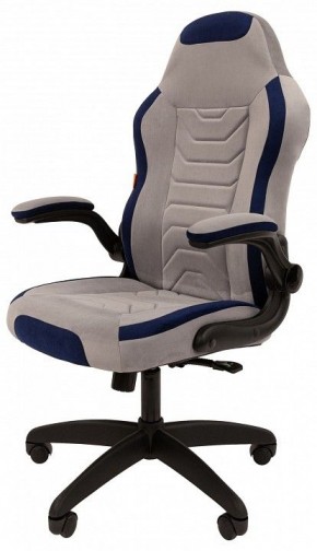 Кресло игровое Chairman Game 50 в Ханты-Мансийске - hanty-mansiysk.mebel24.online | фото 5