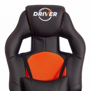 Кресло игровое Driver в Ханты-Мансийске - hanty-mansiysk.mebel24.online | фото 7