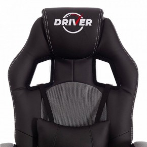 Кресло игровое Driver в Ханты-Мансийске - hanty-mansiysk.mebel24.online | фото 7