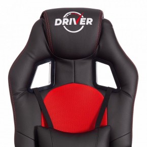 Кресло игровое Driver в Ханты-Мансийске - hanty-mansiysk.mebel24.online | фото 7