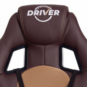 Кресло игровое Driver в Ханты-Мансийске - hanty-mansiysk.mebel24.online | фото 7