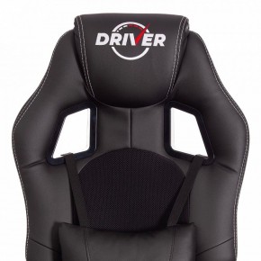 Кресло игровое Driver в Ханты-Мансийске - hanty-mansiysk.mebel24.online | фото 7