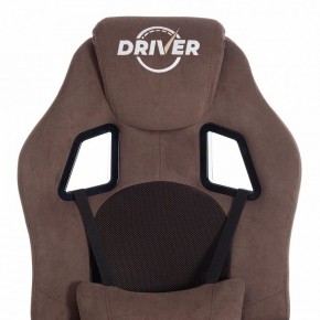 Кресло игровое Driver в Ханты-Мансийске - hanty-mansiysk.mebel24.online | фото 7