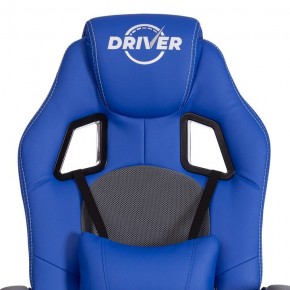 Кресло игровое Driver в Ханты-Мансийске - hanty-mansiysk.mebel24.online | фото 6