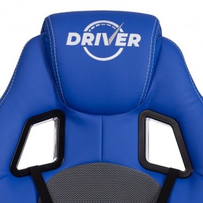 Кресло игровое Driver в Ханты-Мансийске - hanty-mansiysk.mebel24.online | фото 7