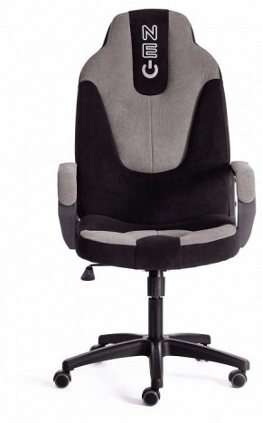 Кресло игровое Neo 2 в Ханты-Мансийске - hanty-mansiysk.mebel24.online | фото 2