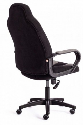 Кресло игровое Neo 2 в Ханты-Мансийске - hanty-mansiysk.mebel24.online | фото 4