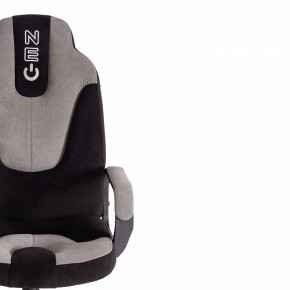 Кресло игровое Neo 2 в Ханты-Мансийске - hanty-mansiysk.mebel24.online | фото 6