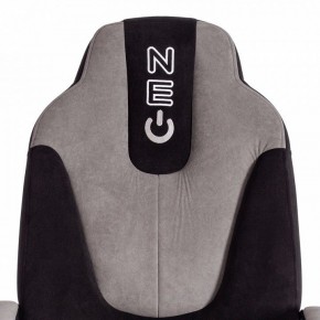 Кресло игровое Neo 2 в Ханты-Мансийске - hanty-mansiysk.mebel24.online | фото 7
