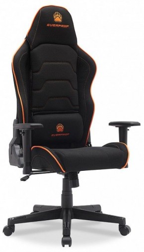 Кресло игровое Panther в Ханты-Мансийске - hanty-mansiysk.mebel24.online | фото
