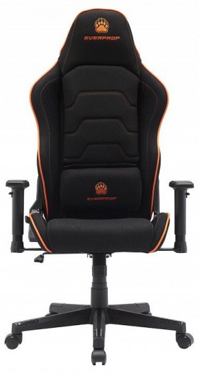 Кресло игровое Panther в Ханты-Мансийске - hanty-mansiysk.mebel24.online | фото 2