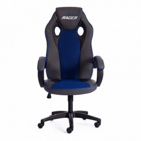 Кресло игровое Racer GT new в Ханты-Мансийске - hanty-mansiysk.mebel24.online | фото 2