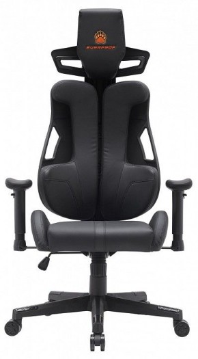 Кресло игровое Serval Q в Ханты-Мансийске - hanty-mansiysk.mebel24.online | фото 2