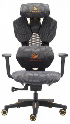 Кресло игровое Tiger в Ханты-Мансийске - hanty-mansiysk.mebel24.online | фото 2