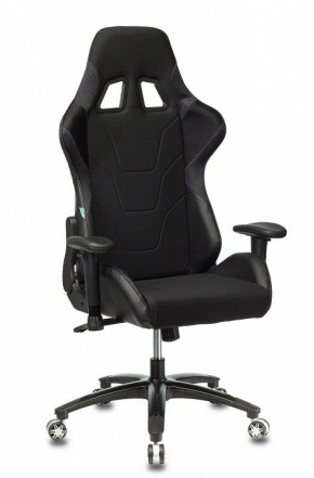 Кресло игровое VIKING 4 AERO BLACK EDITION в Ханты-Мансийске - hanty-mansiysk.mebel24.online | фото