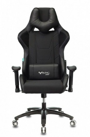 Кресло игровое VIKING 4 AERO BLACK EDITION в Ханты-Мансийске - hanty-mansiysk.mebel24.online | фото 2