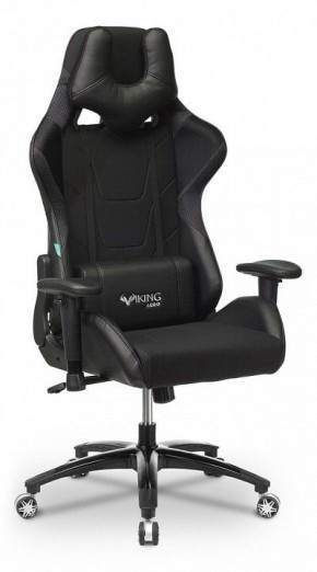 Кресло игровое VIKING 4 AERO BLACK EDITION в Ханты-Мансийске - hanty-mansiysk.mebel24.online | фото 3