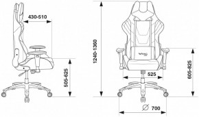 Кресло игровое VIKING 4 AERO BLACK EDITION в Ханты-Мансийске - hanty-mansiysk.mebel24.online | фото 9