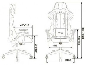 Кресло игровое VIKING 4 AERO BLUE в Ханты-Мансийске - hanty-mansiysk.mebel24.online | фото 12