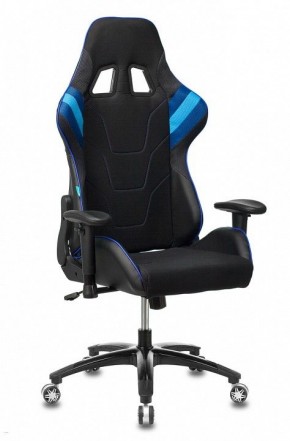 Кресло игровое VIKING 4 AERO BLUE в Ханты-Мансийске - hanty-mansiysk.mebel24.online | фото 2