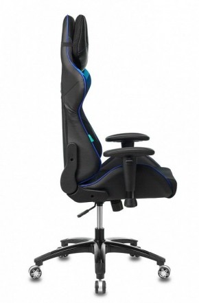 Кресло игровое VIKING 4 AERO BLUE в Ханты-Мансийске - hanty-mansiysk.mebel24.online | фото 4