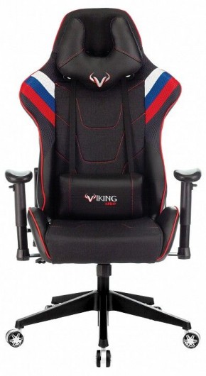 Кресло игровое VIKING 4 AERO RUS в Ханты-Мансийске - hanty-mansiysk.mebel24.online | фото 12