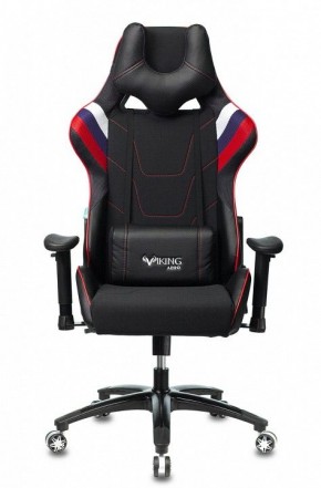 Кресло игровое VIKING 4 AERO RUS в Ханты-Мансийске - hanty-mansiysk.mebel24.online | фото 6