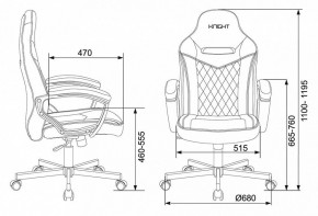 Кресло игровое Viking 6 KNIGHT BR в Ханты-Мансийске - hanty-mansiysk.mebel24.online | фото