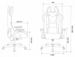 Кресло игровое Viking Knight LT20 в Ханты-Мансийске - hanty-mansiysk.mebel24.online | фото 11