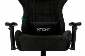 Кресло игровое Viking Knight LT20 в Ханты-Мансийске - hanty-mansiysk.mebel24.online | фото 6