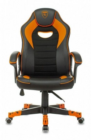 Кресло игровое Zombie Game 16 в Ханты-Мансийске - hanty-mansiysk.mebel24.online | фото 2