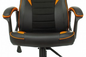 Кресло игровое Zombie Game 16 в Ханты-Мансийске - hanty-mansiysk.mebel24.online | фото 6