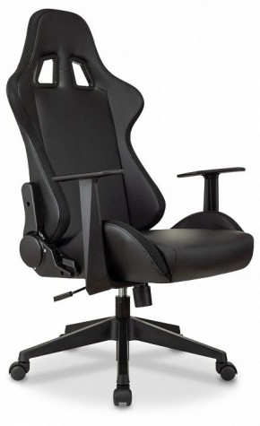 Кресло игровое Zombie Game Rgb в Ханты-Мансийске - hanty-mansiysk.mebel24.online | фото