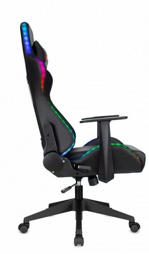 Кресло игровое Zombie Game Rgb в Ханты-Мансийске - hanty-mansiysk.mebel24.online | фото 10