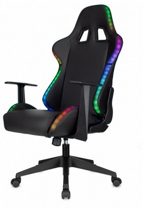 Кресло игровое Zombie Game Rgb в Ханты-Мансийске - hanty-mansiysk.mebel24.online | фото 6