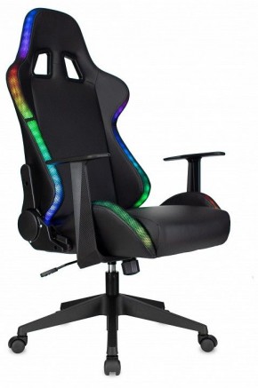 Кресло игровое Zombie Game Rgb в Ханты-Мансийске - hanty-mansiysk.mebel24.online | фото 9