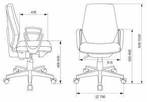 Кресло компьютерное CH-545/418-Black в Ханты-Мансийске - hanty-mansiysk.mebel24.online | фото 6